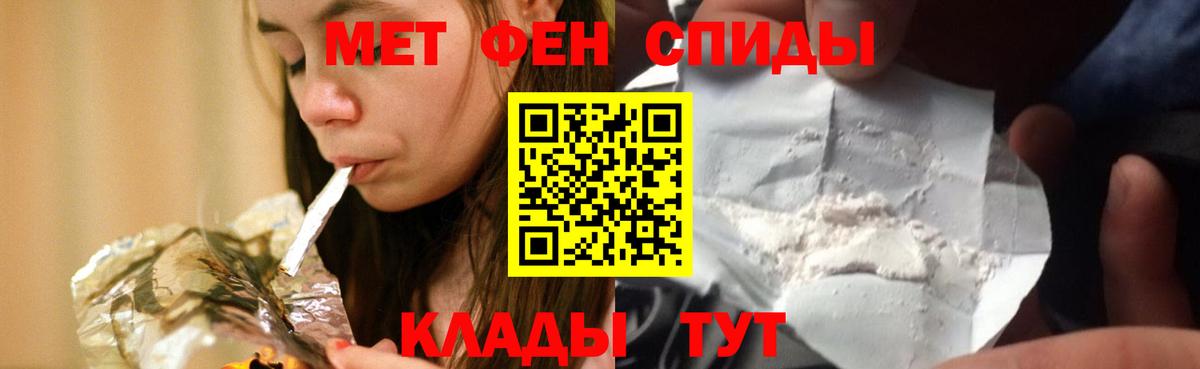 кракен ТОР  Тулун  Амфетамин  Amphetamine 97%  АМФЕТАМИН 