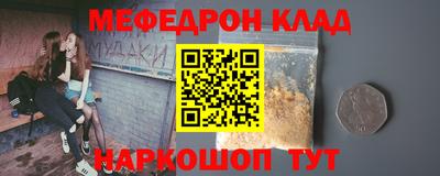 ешки Апрелевка