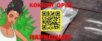 а пвп мука Апшеронск