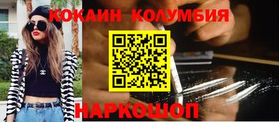 ешки Апрелевка