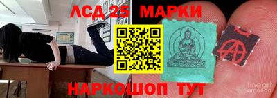 ешки Апрелевка