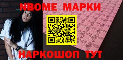 а пвп мука Апшеронск