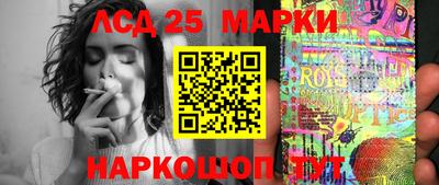 ешки Апрелевка