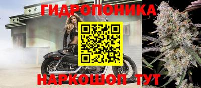 а пвп мука Апшеронск