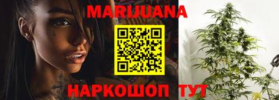 а пвп мука Апшеронск