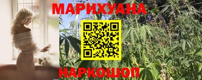 кокаин Новокубанск