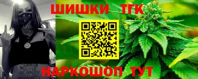 кокаин Новокубанск