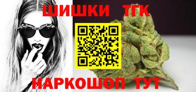 ешки Апрелевка