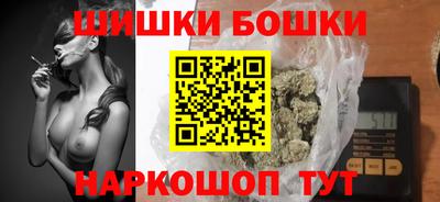 а пвп мука Апшеронск