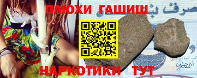 ешки Апрелевка