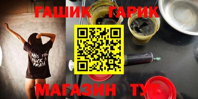 кокаин Новокубанск