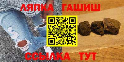 кокаин Новокубанск