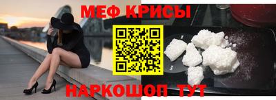 каннабис Новозыбков