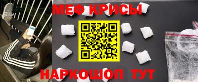 ешки Апрелевка